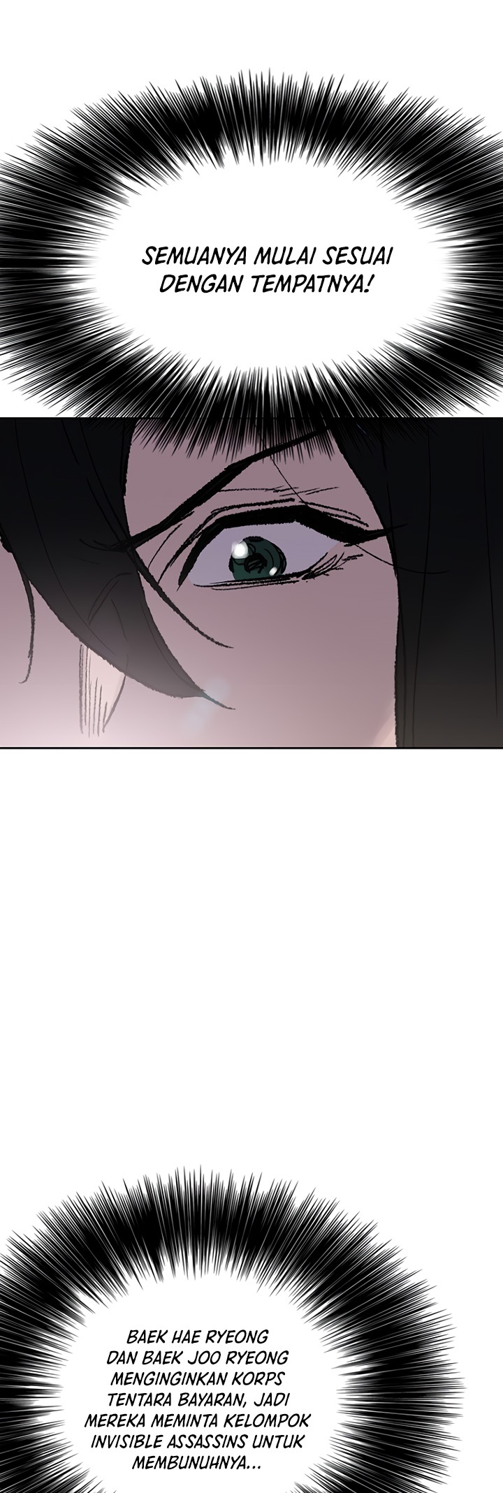 The Undefeatable Swordsman Chapter 71 Gambar 17